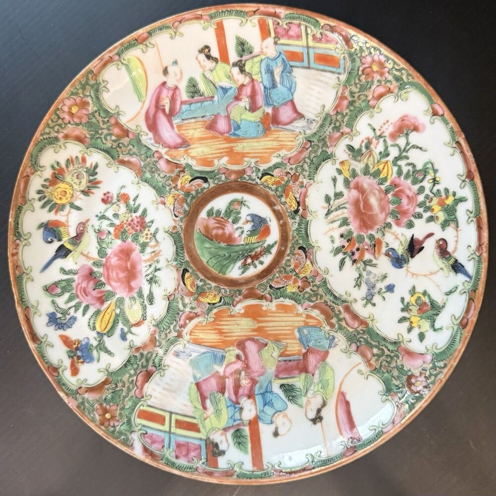 Vintage Chinese Rose Medallion Porcelain Plate Raised Enamel ✨Famille Rose ✨